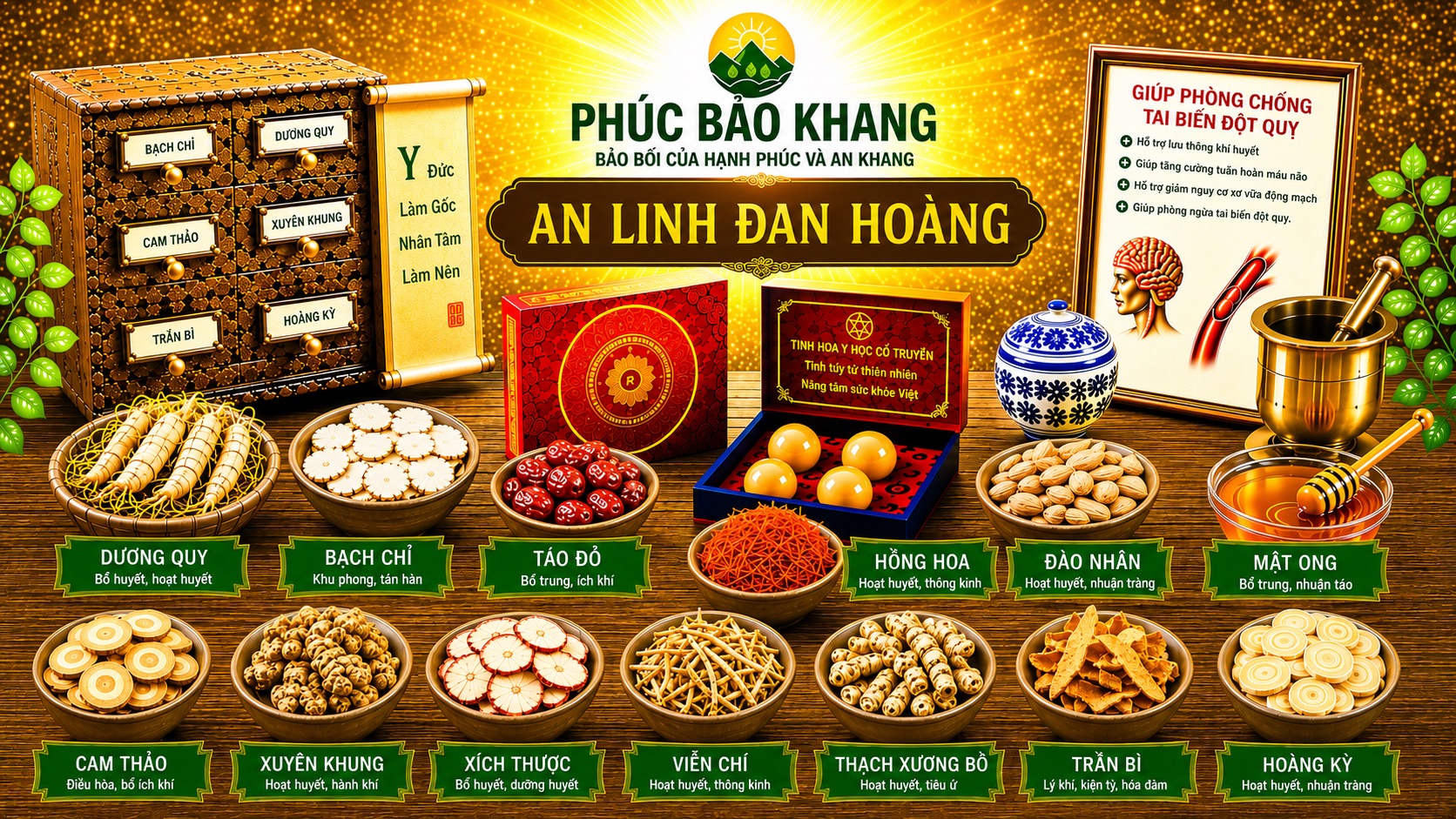 An Linh Đan Hoàng ( Hộp 4 viên )